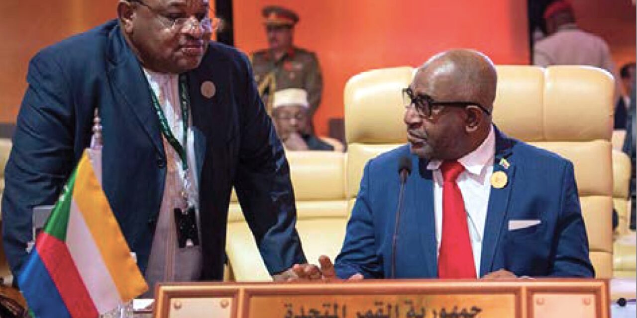Le Comorien Azali à la tête de l’Union Africaine
