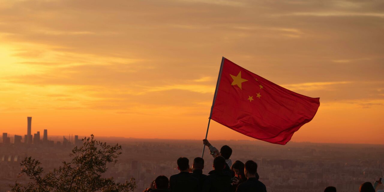 La Chine devient 1er bailleur bilatéral dans la zone AEOI